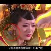 彩吧论坛天齐网电脑版怎么下载